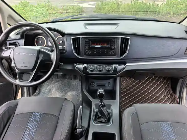 Dongfeng Lingzhi 2021