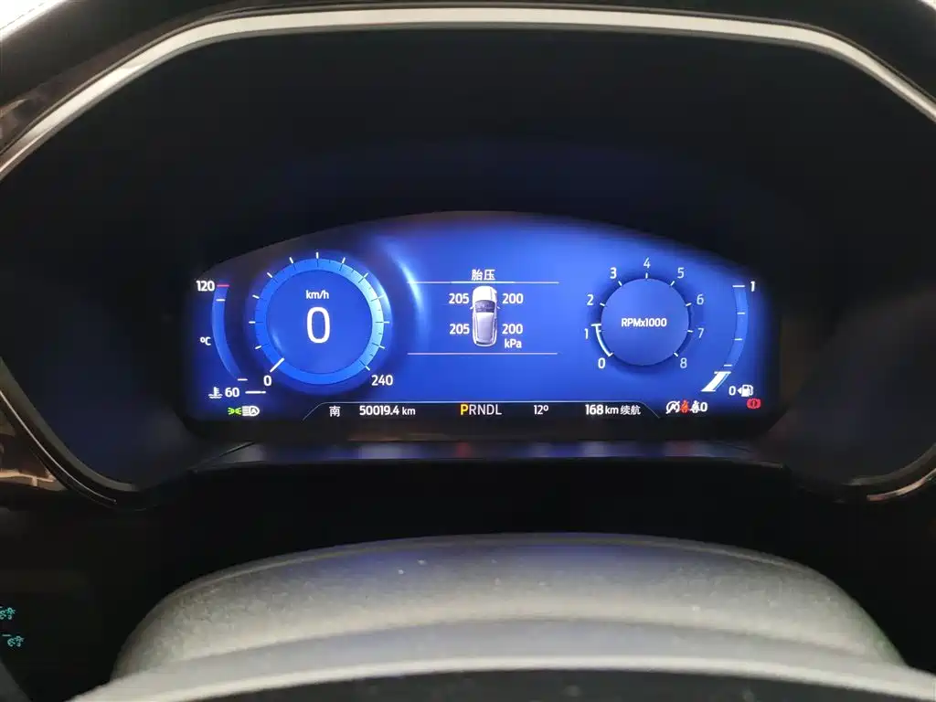 Ford Escape 2021 — фото 12