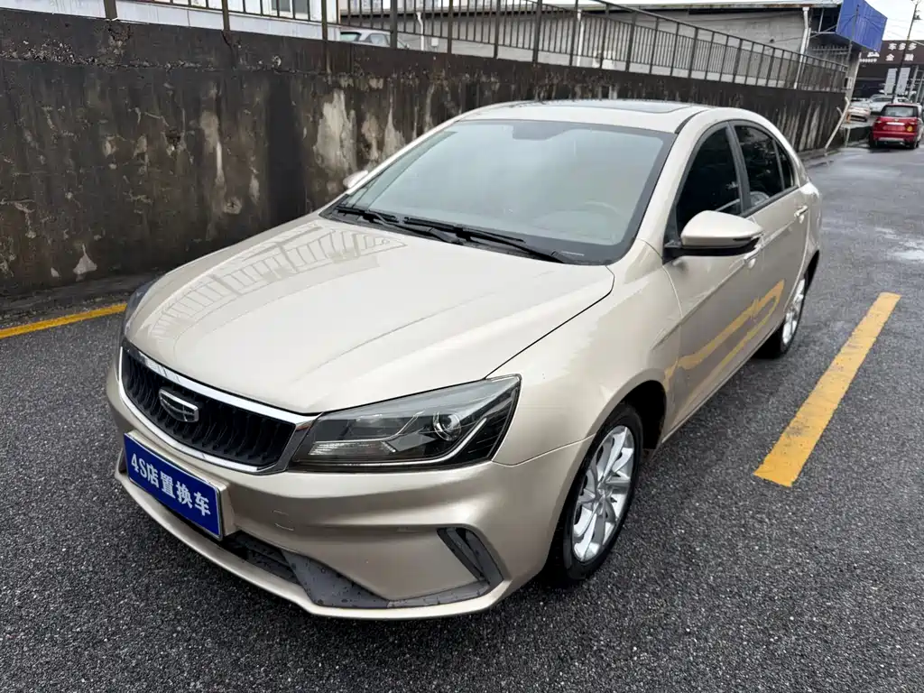 Geely Emgrand 2021