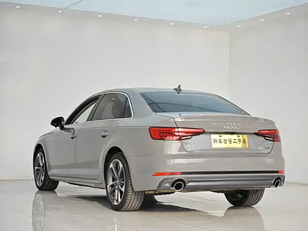 Audi A4L 2017