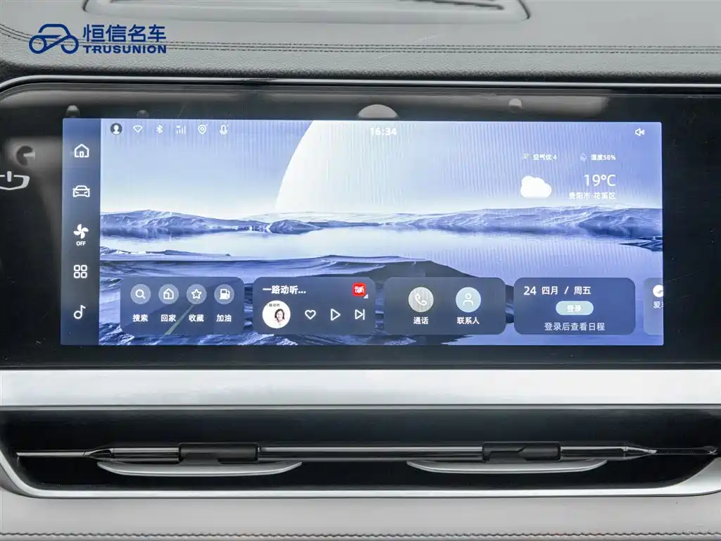 Geely Xingyue L 2022 — фото 18