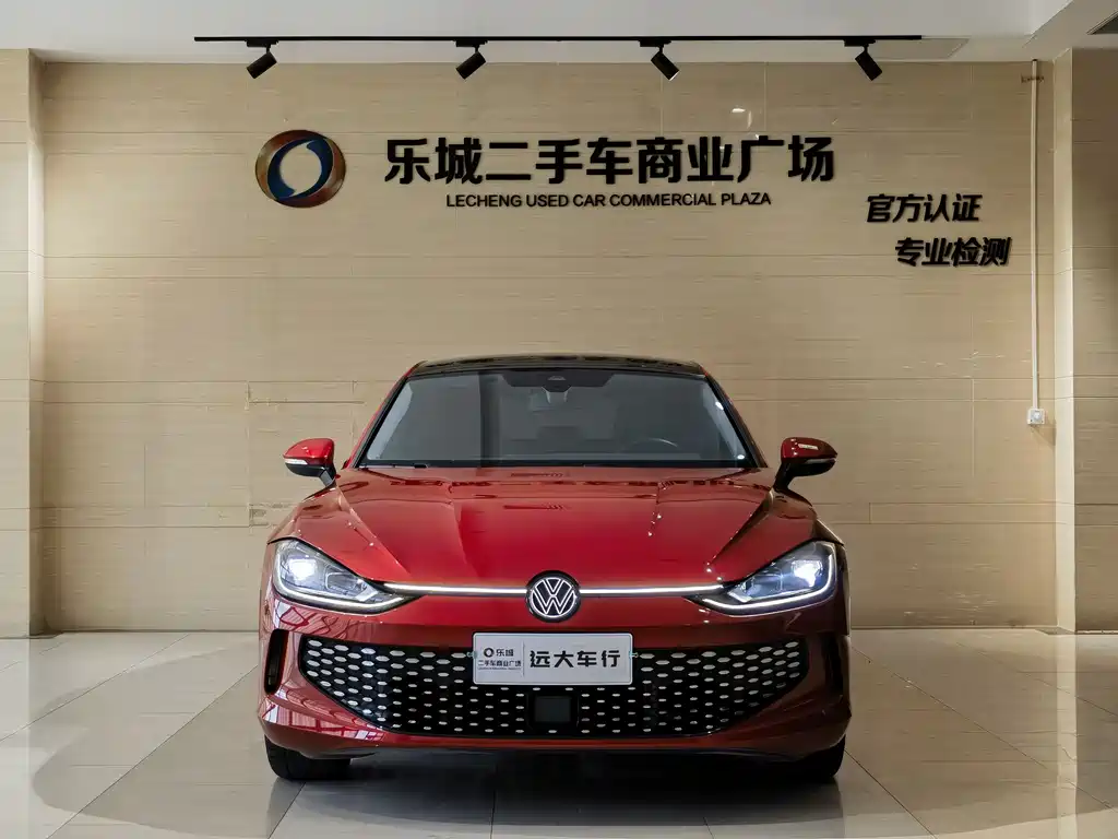Volkswagen Lamando 2022