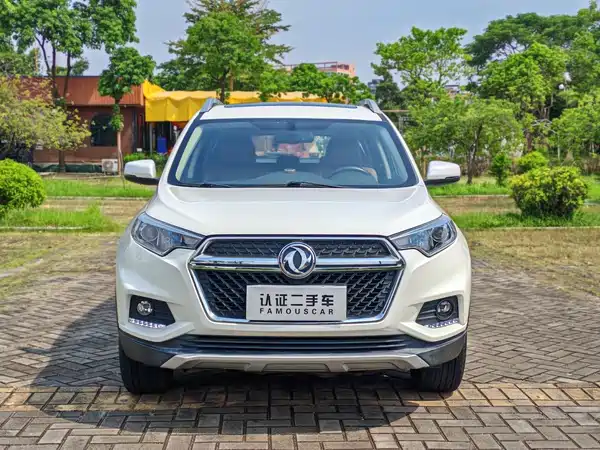Dongfeng Fengdu MX5 2017