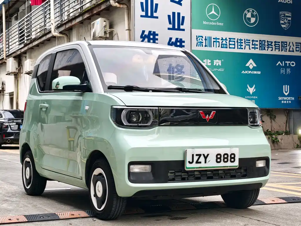 Wuling MINIEV 2021