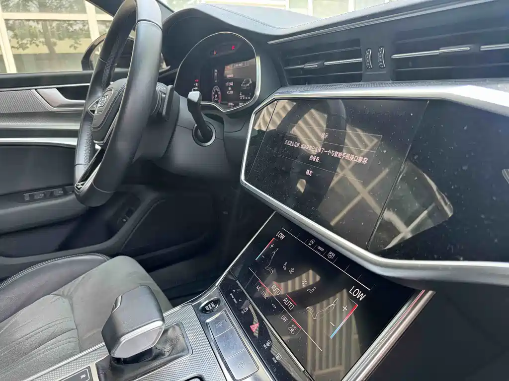 Audi A6L 2024