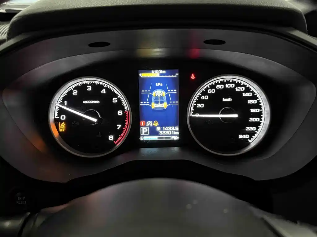 Subaru Forester 2022 — фото 11