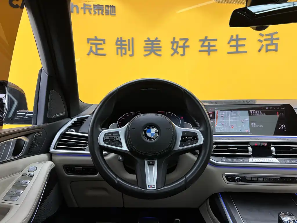 BMW X7 2021 — фото 15