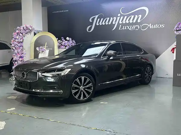 Volvo S90 2021