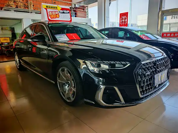 Audi A8 2024