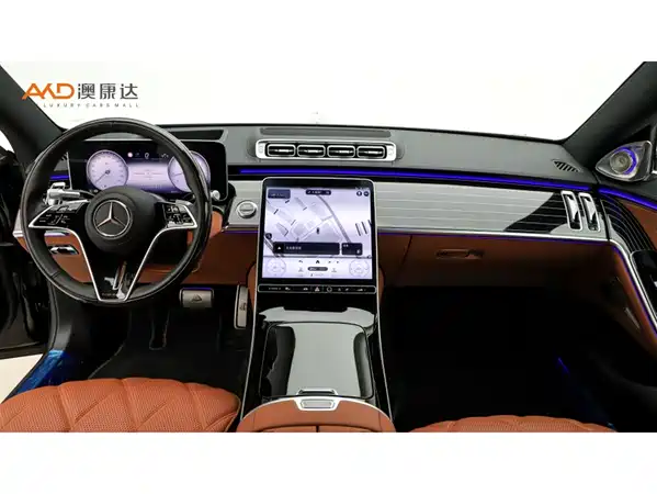 Mercedes-Benz Maybach S-Class 2024