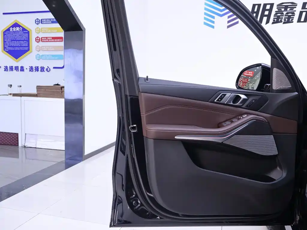 BMW X5 2025 — фото 18