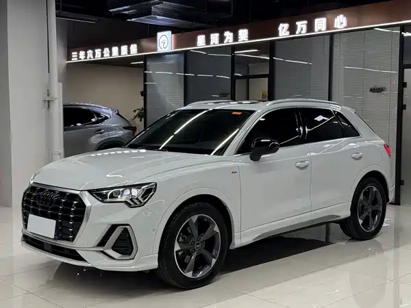 Audi Q3 2023