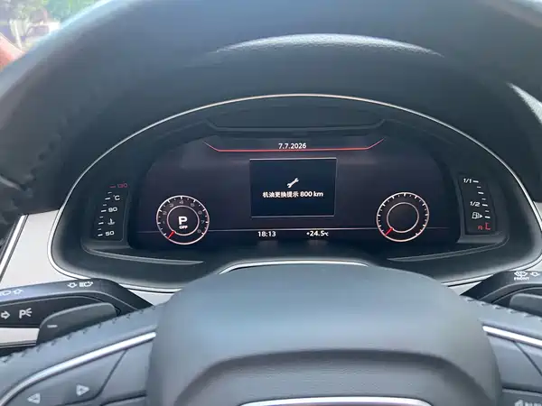 Audi Q7 2019