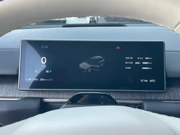 NIO ES6 2023