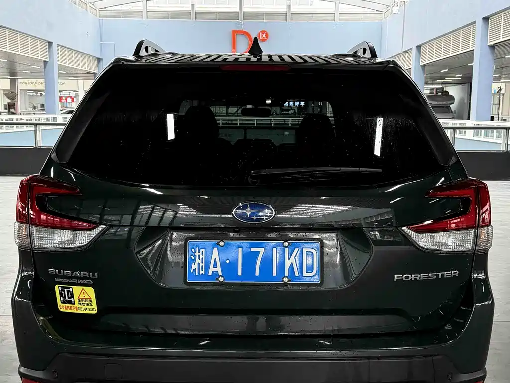 Subaru Forester 2022 — фото 22