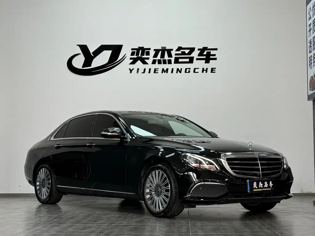 Mercedes-Benz E-Class 2020 — фото 3