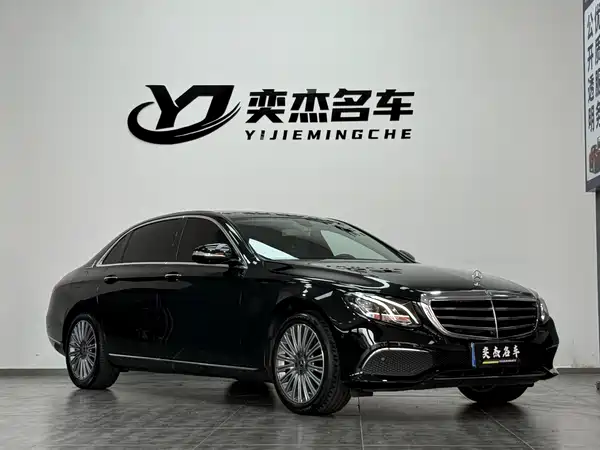 Mercedes-Benz E-Class 2020