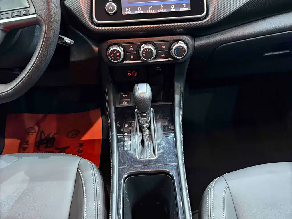 Nissan Kicks 2023 — фото 12
