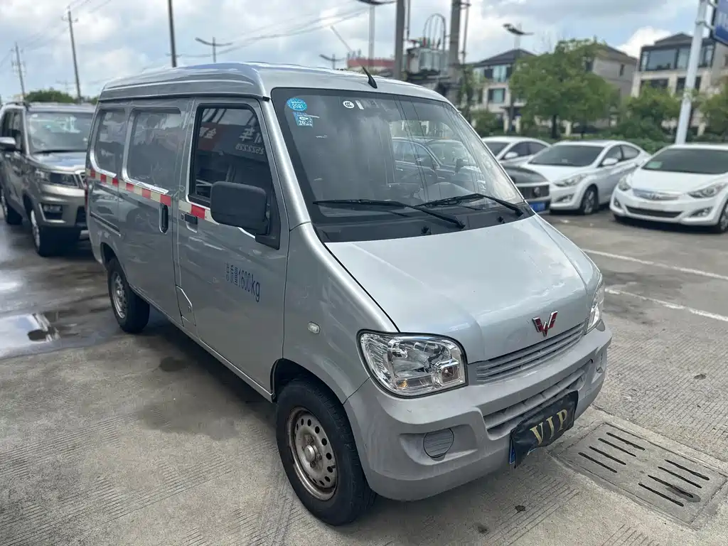 Wuling Sunshine 2020 — фото 2