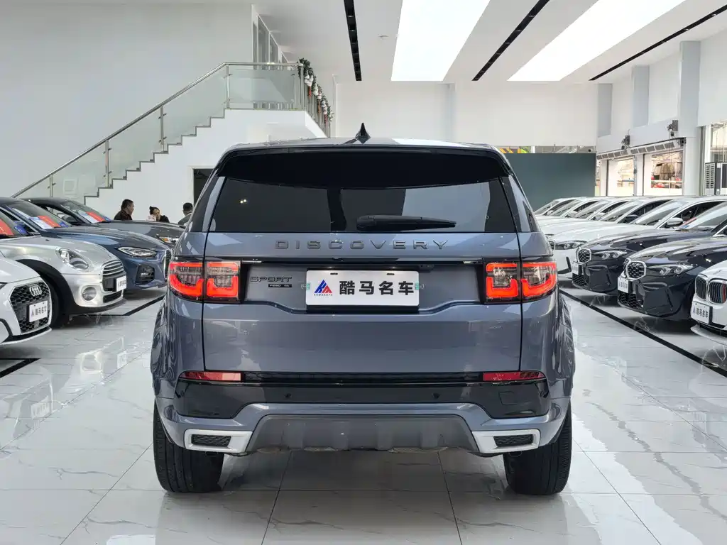 Land Rover Discovery Sport 2021 — фото 14