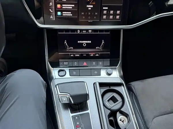 Audi A6L 2021