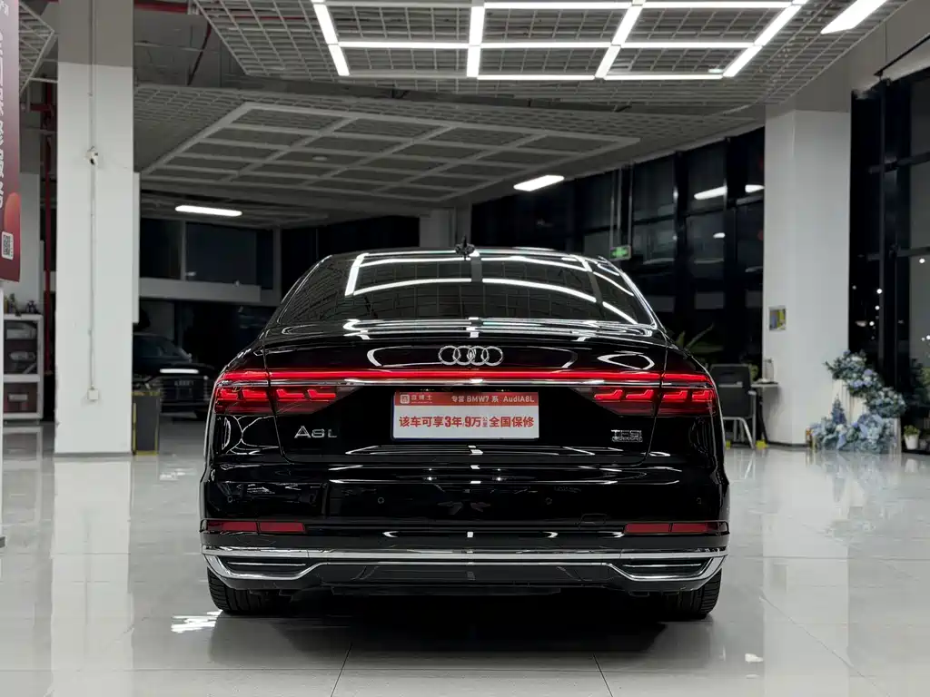 Audi A8 2021