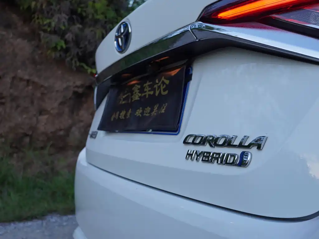 Toyota Corolla 2023