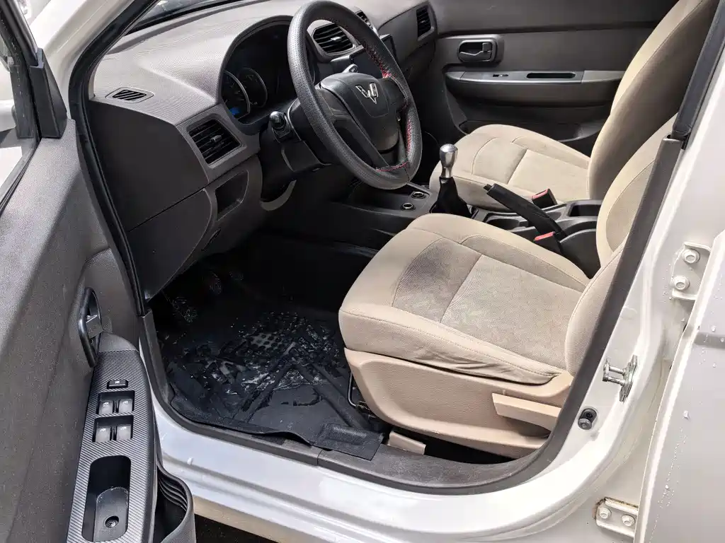 Wuling Hongguang 2016