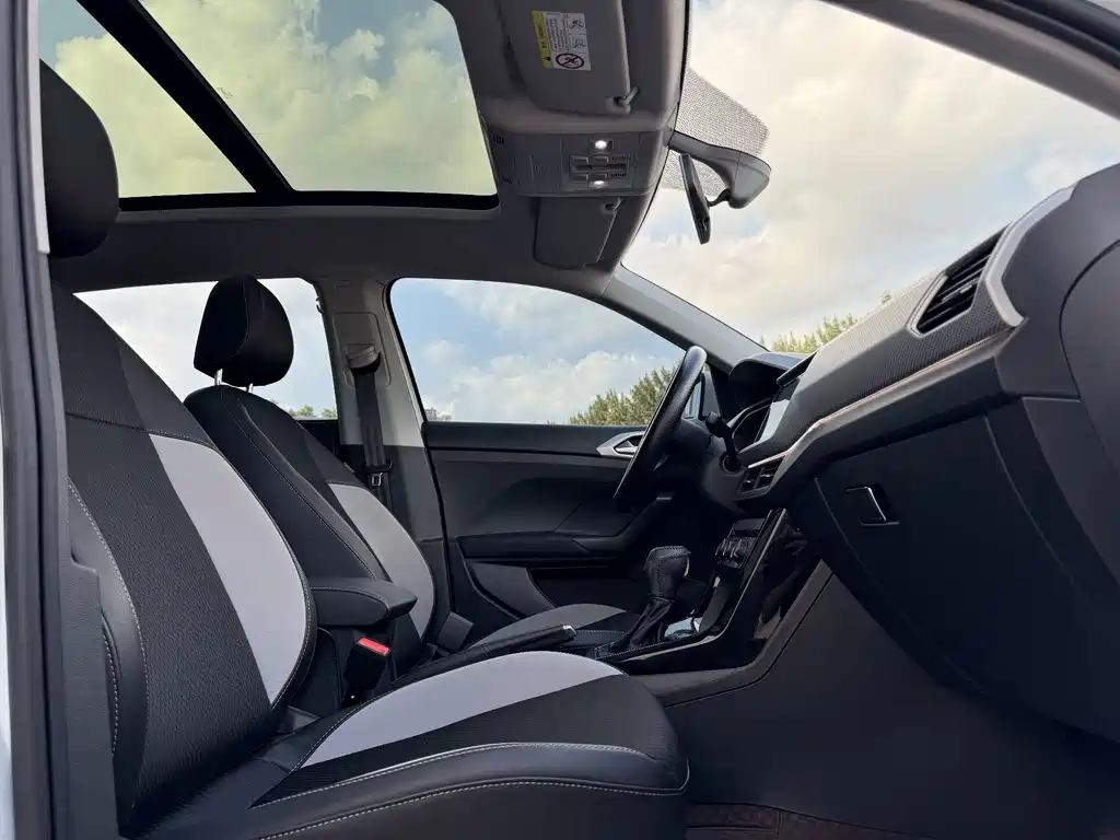 Volkswagen Tacqua 2023