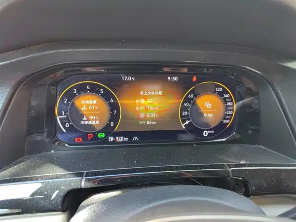 Volkswagen Teramont 2021