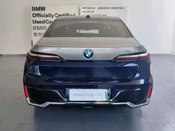 BMW i7 2026