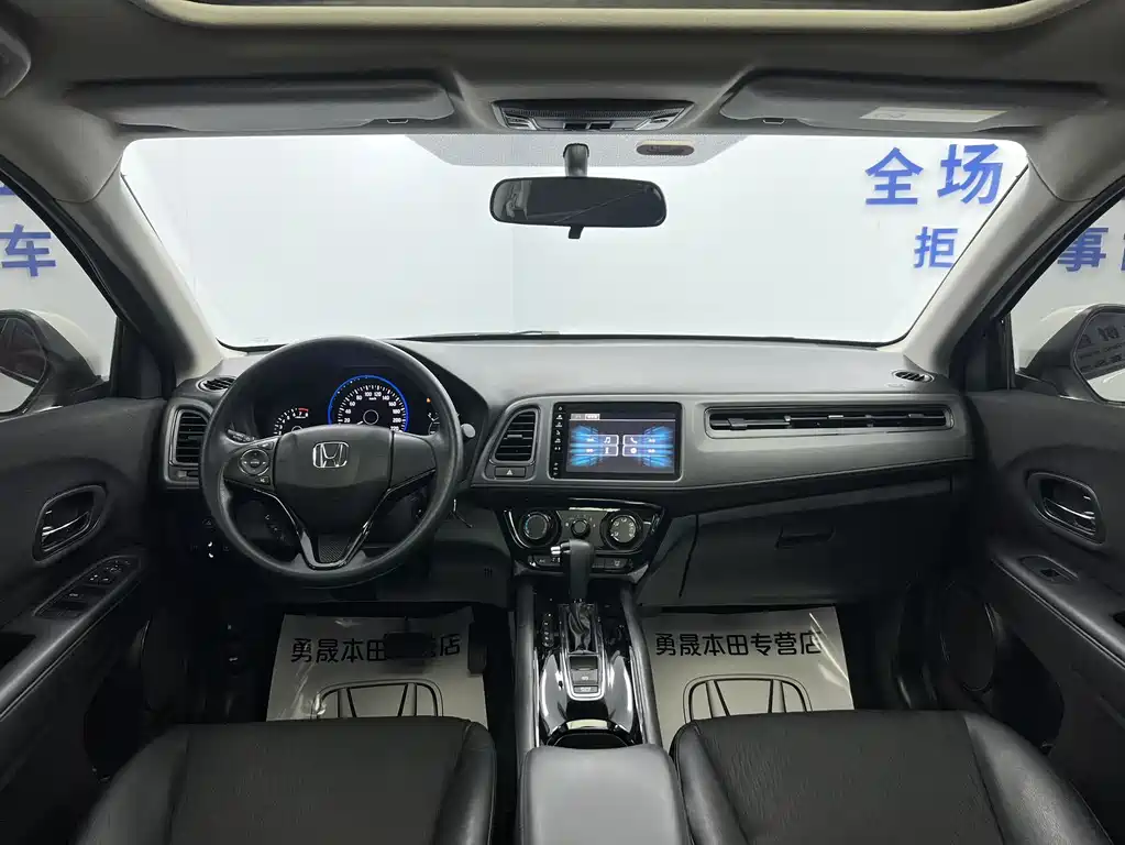 Honda Vezel 2022 — фото 16