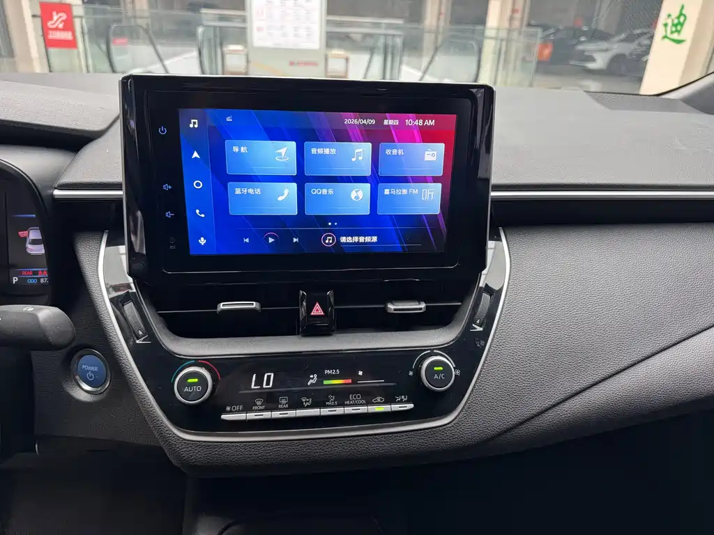 Toyota Levin 2021 — фото 14
