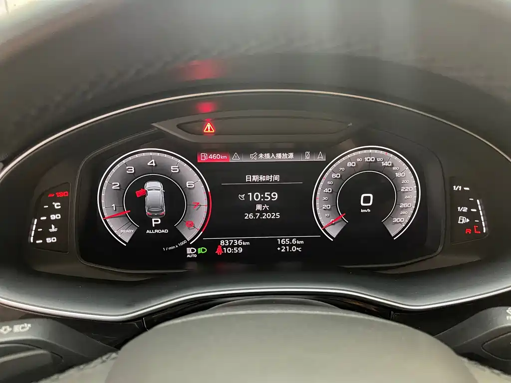 Audi Q7 2023 — фото 11