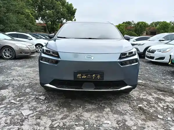 Aion V 2023