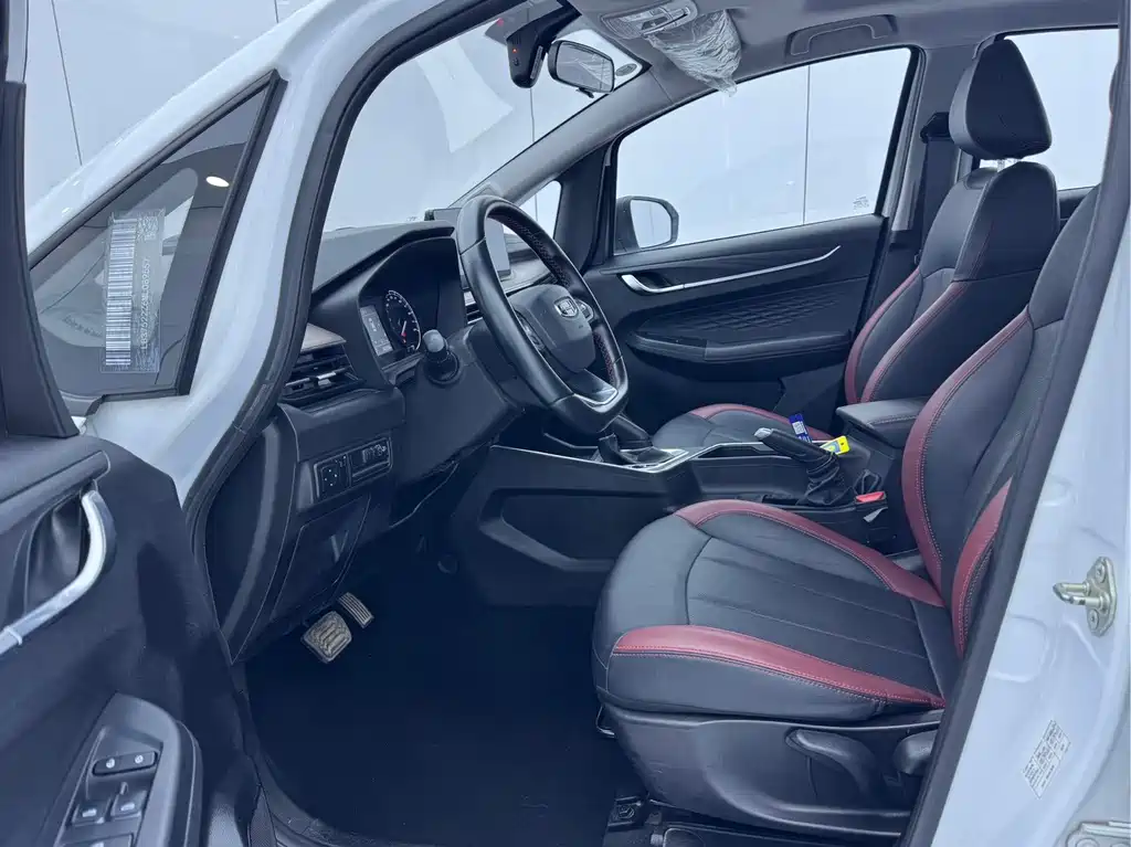 Geely Vision X3 2022