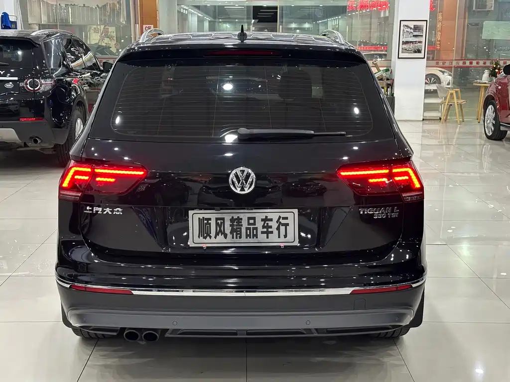 Volkswagen Tiguan L 2018