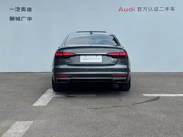 Audi A4L 2022