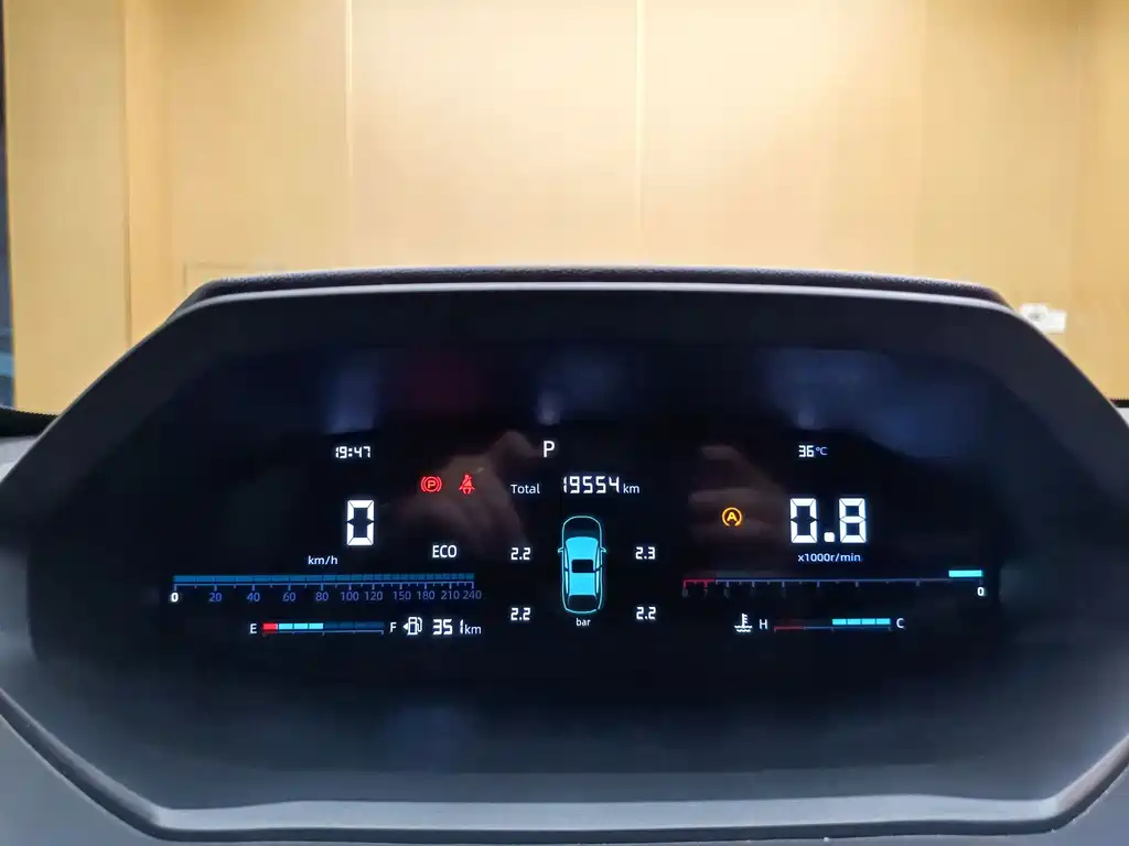 Changan CS55PLUS 2022 — фото 34