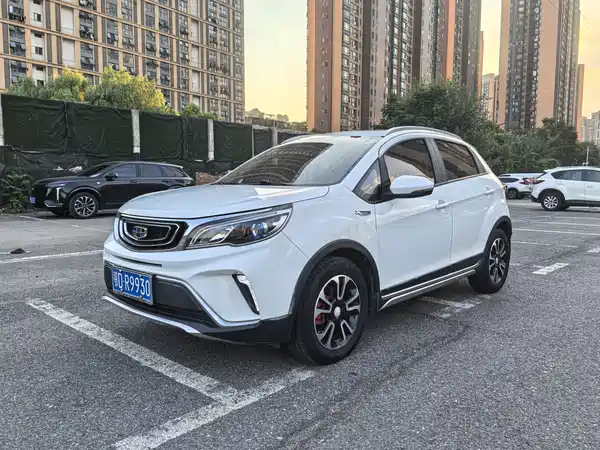 Geely Vision X3 2020