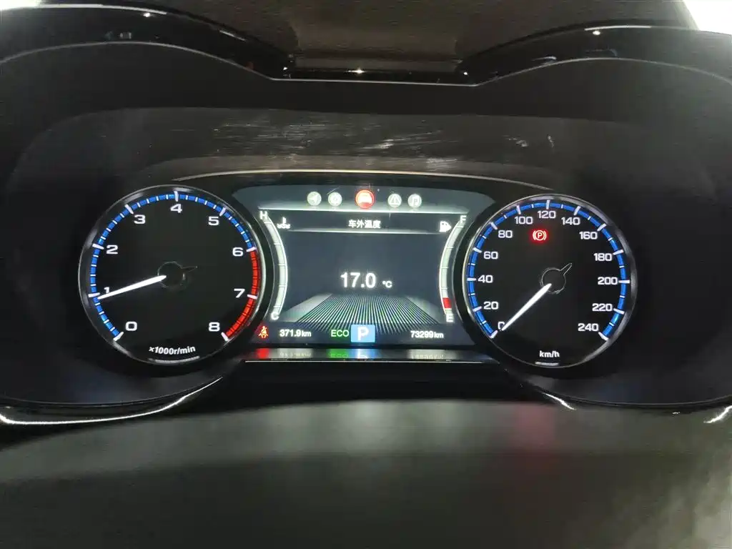 GAC Motor Trumpchi GS7 2020 — фото 12