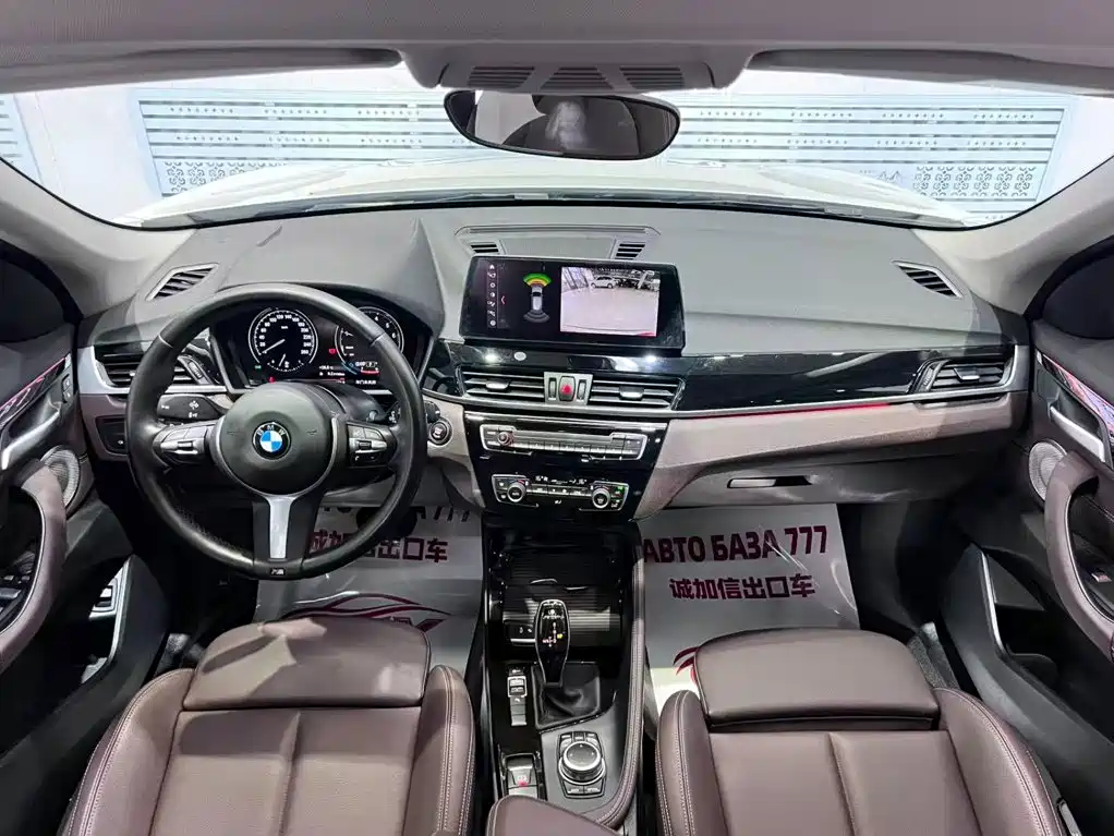 BMW X1 2022 — фото 8