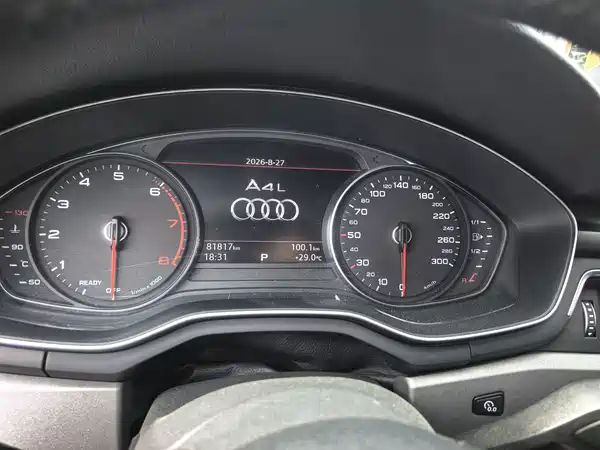 Audi A4L 2018