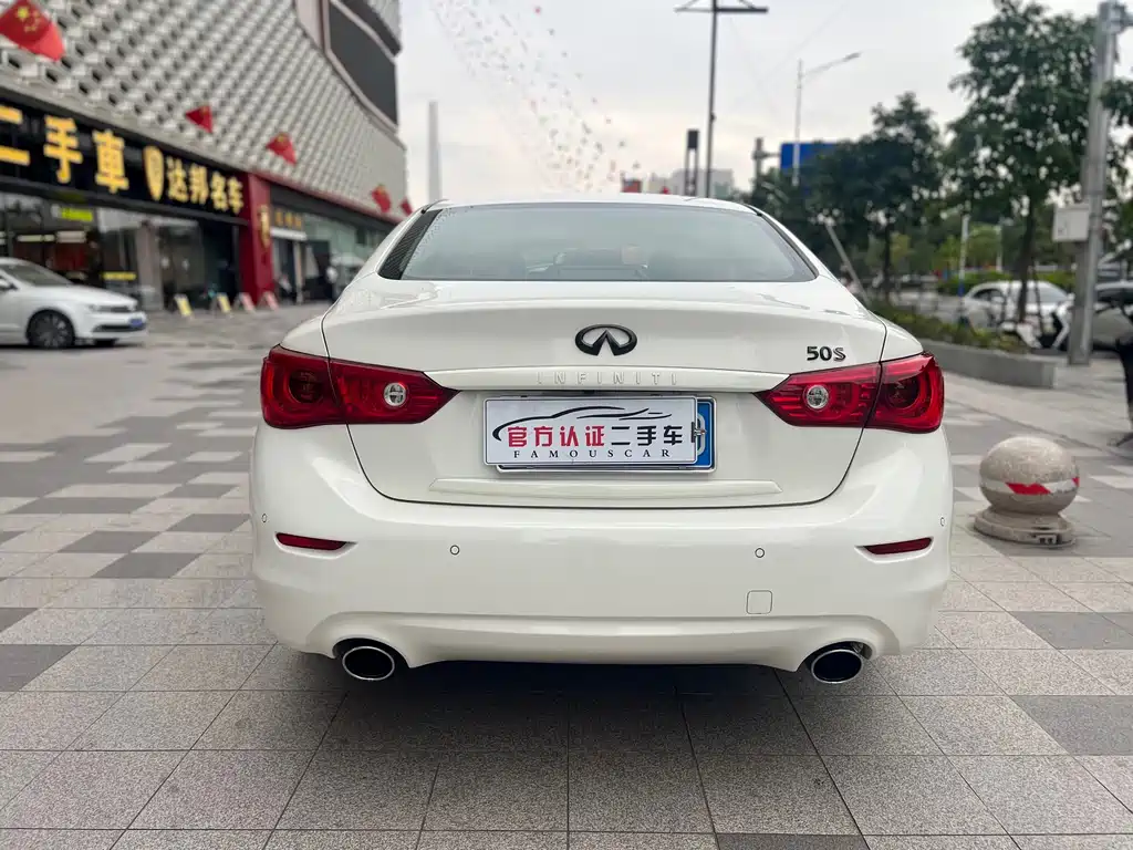 Infiniti Q50 2015 — фото 8