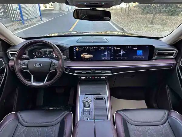 Ford Explorer 2023