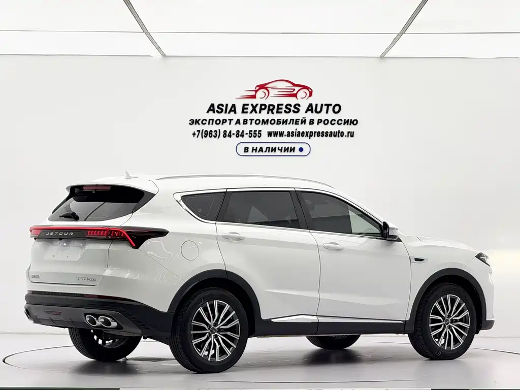 Jetour Jietu X70 PLUS 2023