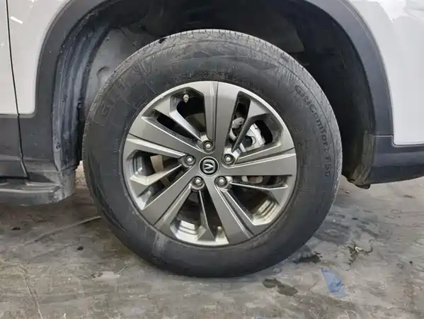 Changan CS75 2020