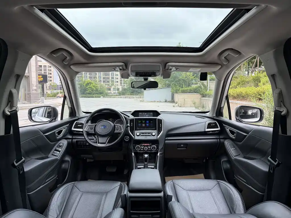 Subaru Forester 2020