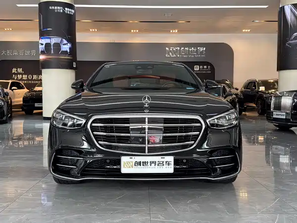 Mercedes-Benz S-Class 2021