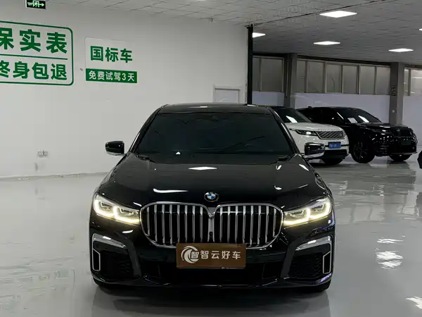 BMW 7 Series 2020
